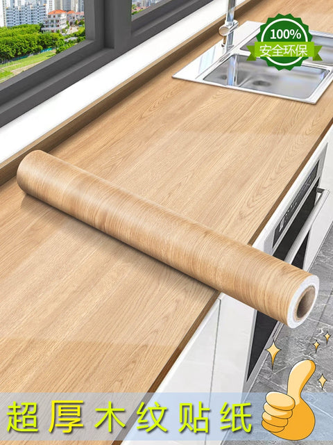 Wood Grain Cooking Bench Oil-Proof Stickers Waterproof Self-Adhesive Kitchen Countertop Cabinet Furniture Renovation Wall Stickers Fire-Retardant Desk Surface Wallpaper