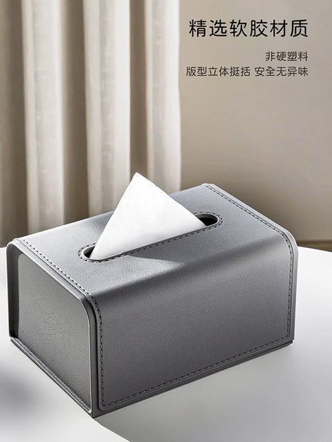 Tissue Box Living Room High-End Entry Lux Style Coffee Table Paper Extraction Storage Rack Office Creative Paper Napkin Storage Box Household