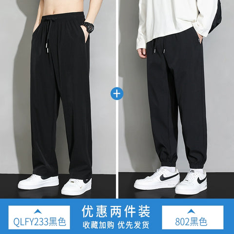 Trendy Men's Loose Spring and Summer Straight-leg Black Pants