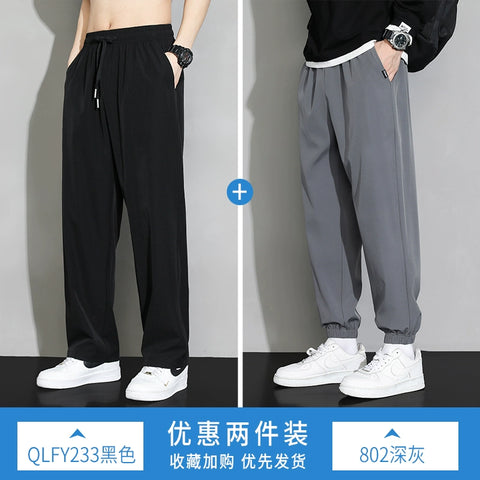 Trendy Men's Loose Spring and Summer Straight-leg Black Pants