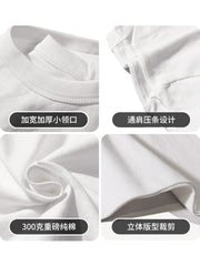 Heavy Weight Pure White 300G Men's Couple Short Sleeve T-Shirt