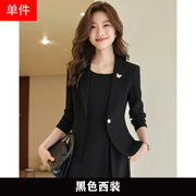 Business Suit and Dress 2024 New Arrival Summer Thin Business Suit Women's Temperament Office Suits Formal Suit Skirt