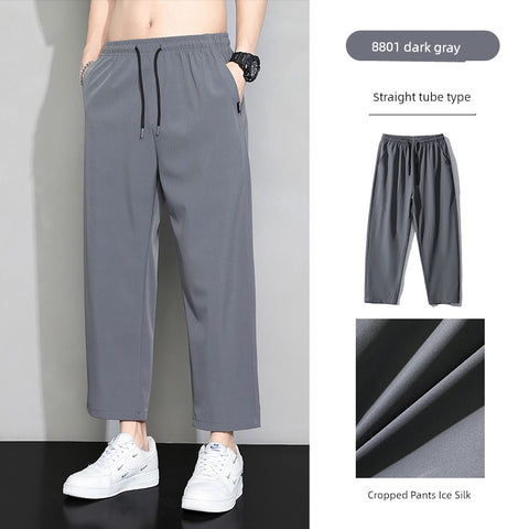 Trendy Men's Loose Spring and Summer Straight-leg Black Pants