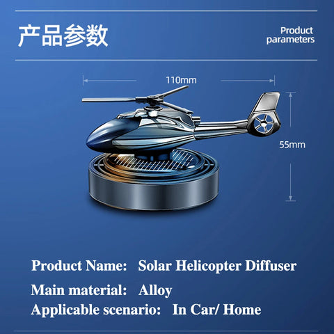 Solar Helicopter Car Air Freshener Propeller Fragrance Supplies Interior Accessories Auto Perfume Diffuser Flavoring Decoration