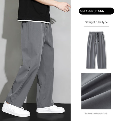 Trendy Men's Loose Spring and Summer Straight-leg Black Pants