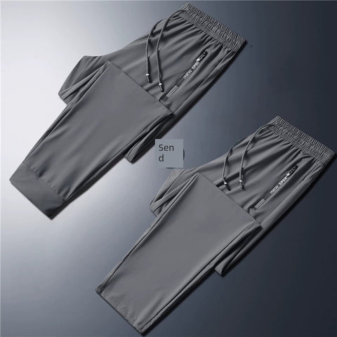 Affordable 2 Pieces Ice Silk Quick-Drying Straight-leg Cool Pants