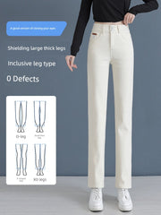 Three-Proof White Spring and Autumn Loose Slim Looking Narrow Version Denim