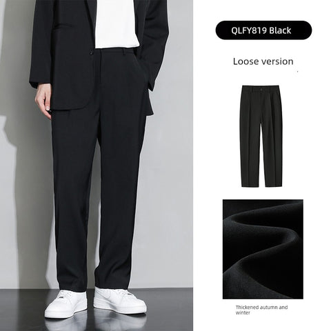 Trendy Men's Loose Spring and Summer Straight-leg Black Pants