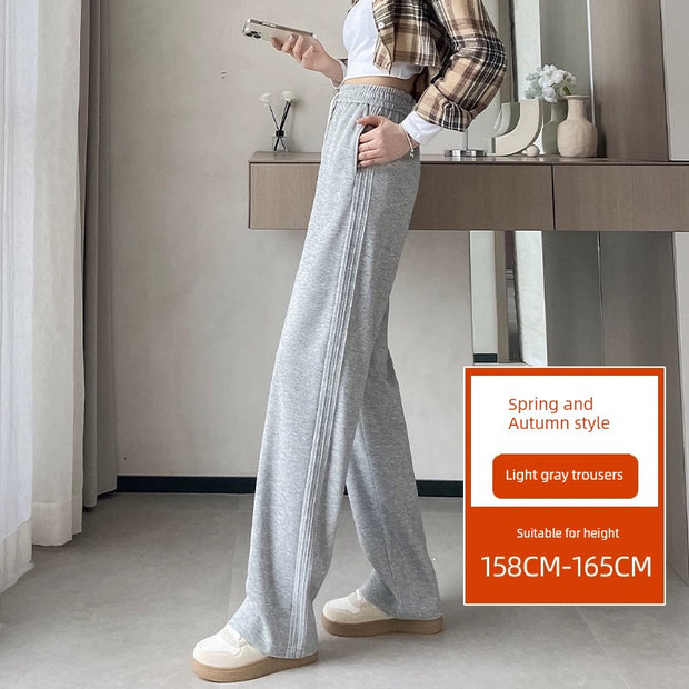Spring and Autumn Thin Loose Lengthened High Waist Narrow Version Loose Pants
