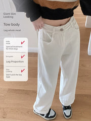 Women's Slim Pants White High-Waist Denim Wide-Leg Straight Pants 2024 New Arrival Small Slim Looking Mop Pants