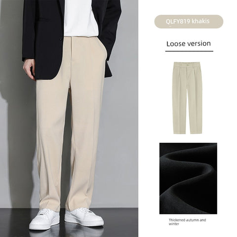 Trendy Men's Loose Spring and Summer Straight-leg Black Pants