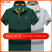 Summer Paul Lapel Men Short Sleeve T-Shirt Polo Shirt Pure Cotton Half Sleeve Top Clothes Loose Trendy plus Size New Arrival