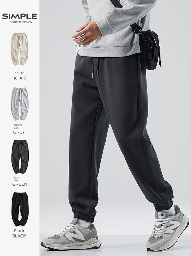 Trendy Hansca Spring and Autumn Loose Casual Sweatpants