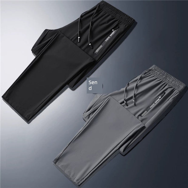 Affordable 2 Pieces Ice Silk Quick-Drying Straight-leg Cool Pants