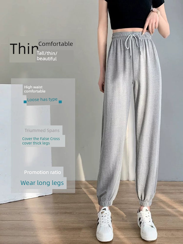 150.00kg Plus Size Ladies Plus Size Ice Silk Sports Pants Female Summer Thin Casual Ankle-Tied Loose Slim Looking Lantern Harem Pants